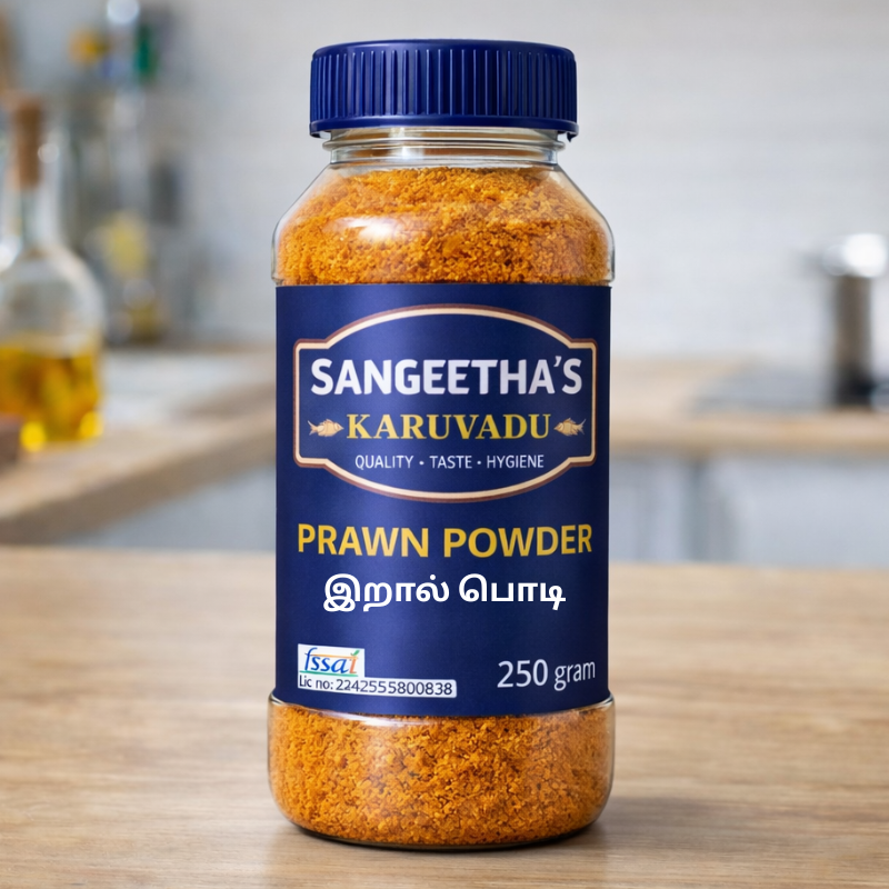 இறால் பொடி / Prawn Powder