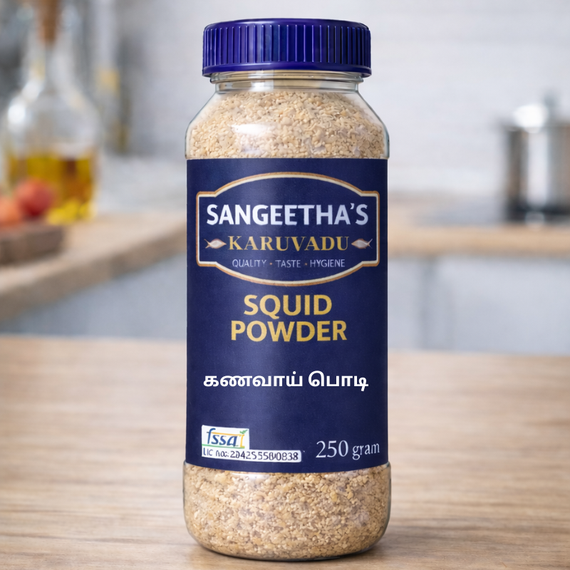 கணவாய் பொடி – Squid Powder