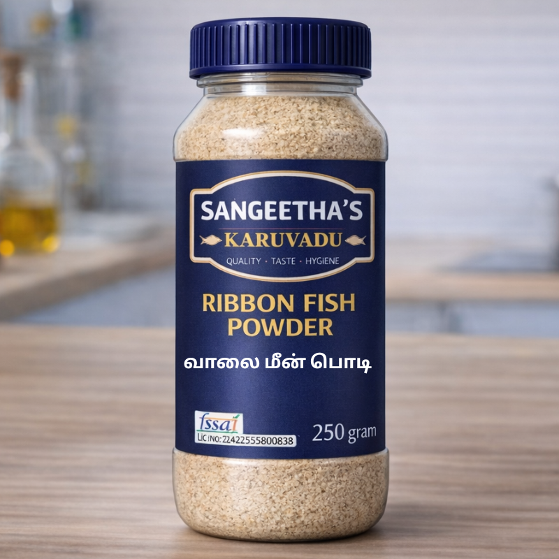 வாலை மீன் பொடி – Ribbon Fish Powder