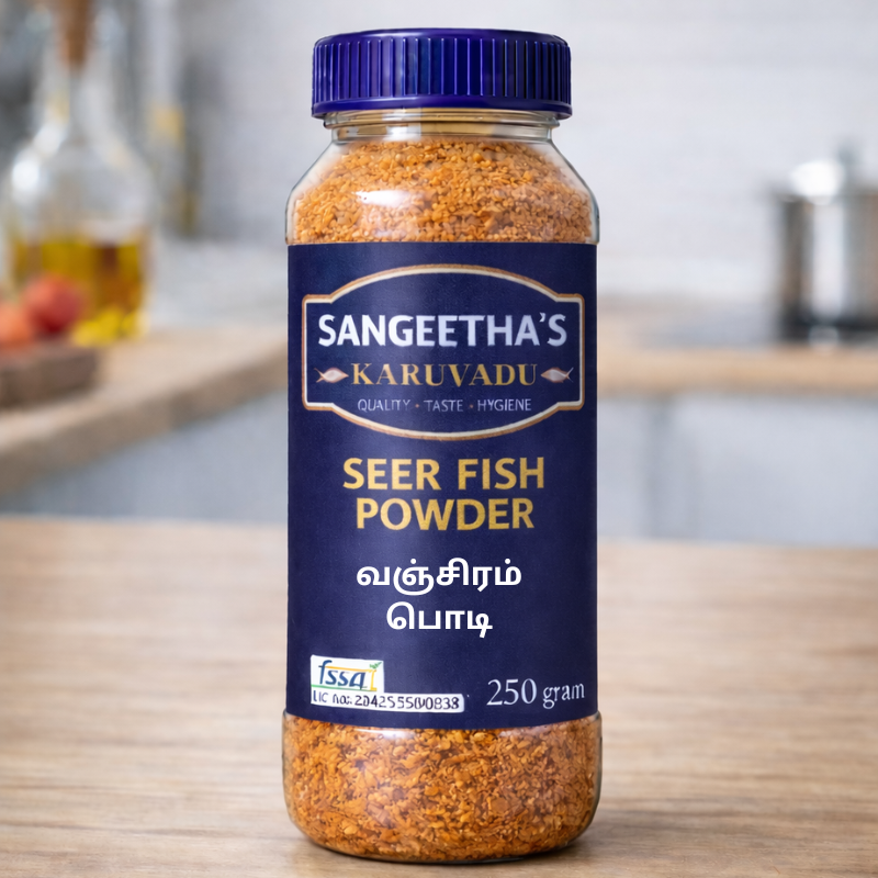 வஞ்சிரம் பொடி – Seer Fish (King Fish) Powder