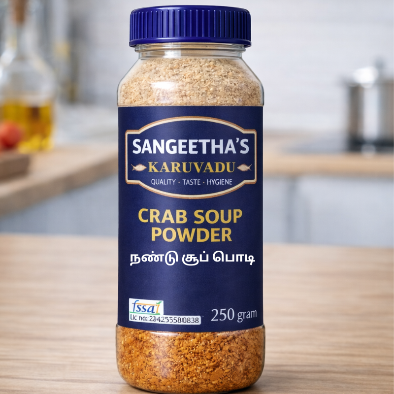 நண்டு சூப் பொடி – Crab Soup Powder