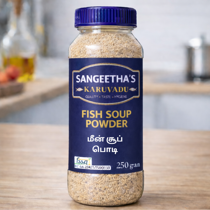 Anchovy Pickle (Nethili Pickle)